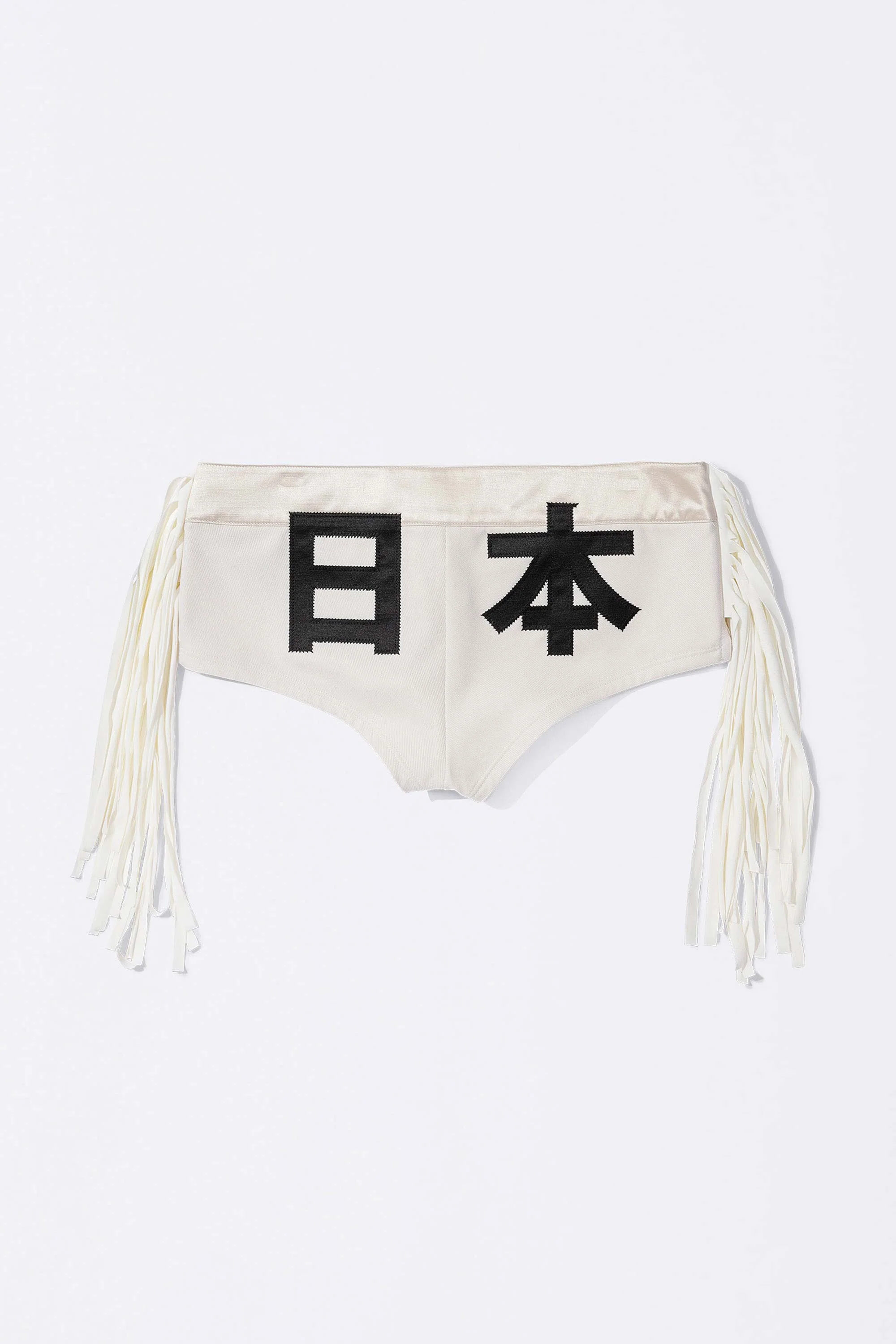 Flag Patchwork Micro Shorts Japan - Image 7